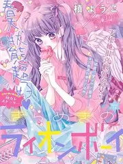 厨房辩论会综艺节目在线看