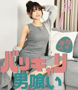 第九封信电视剧全集免费观看