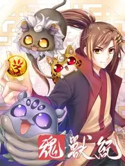 荒岛七日综艺全集免费观看
